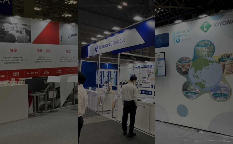 Exhibition BOOTH DESIGN