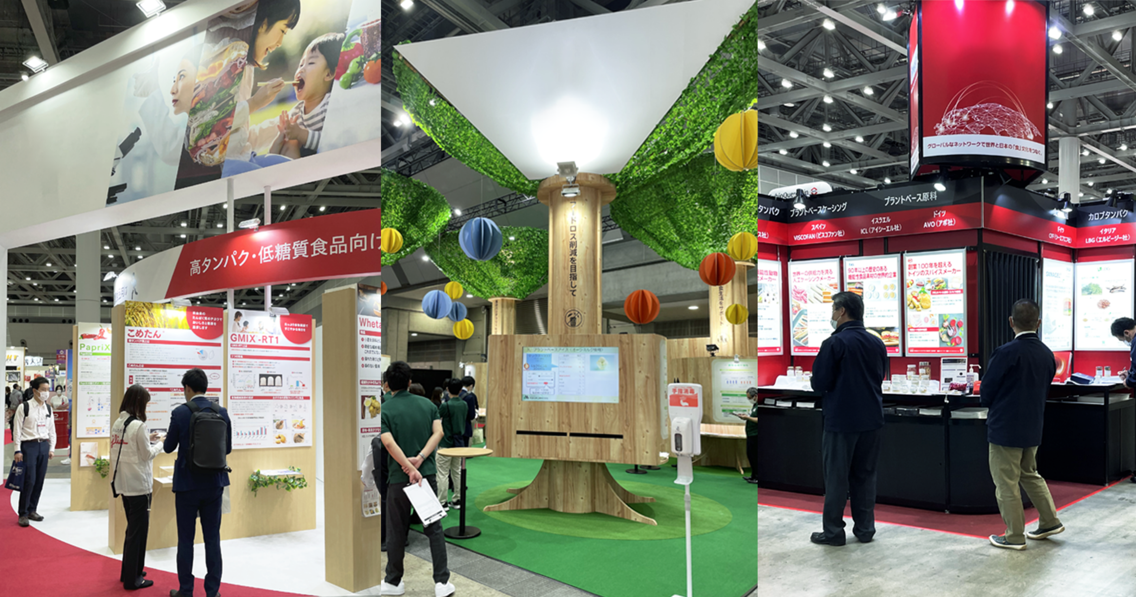 展示会ブース