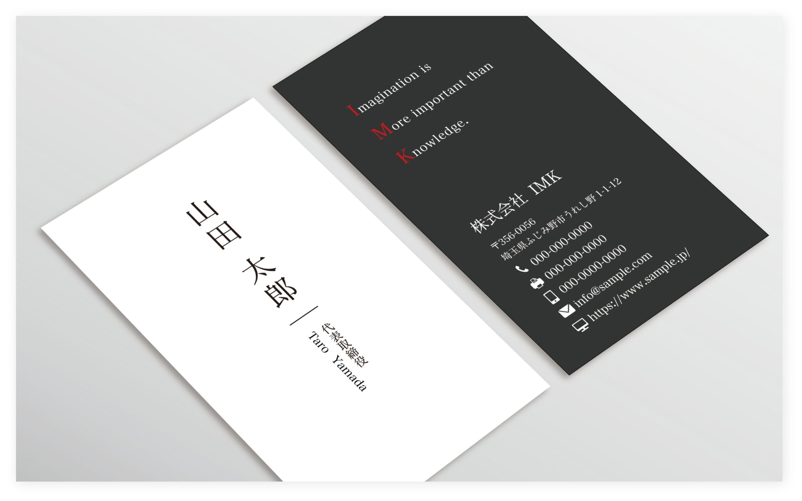 制作実績