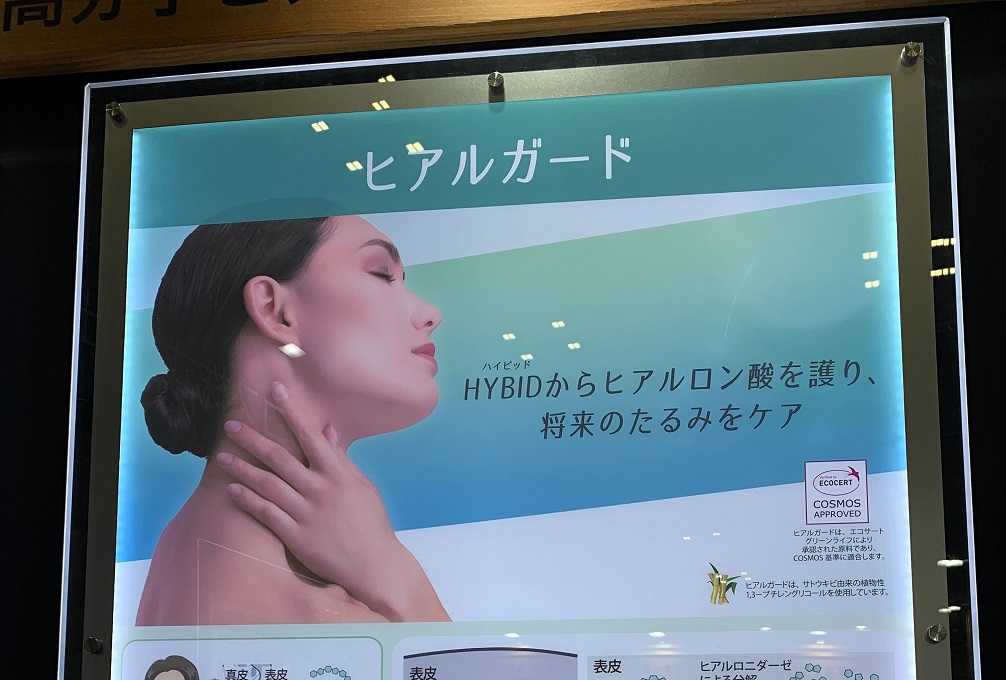 制作実績