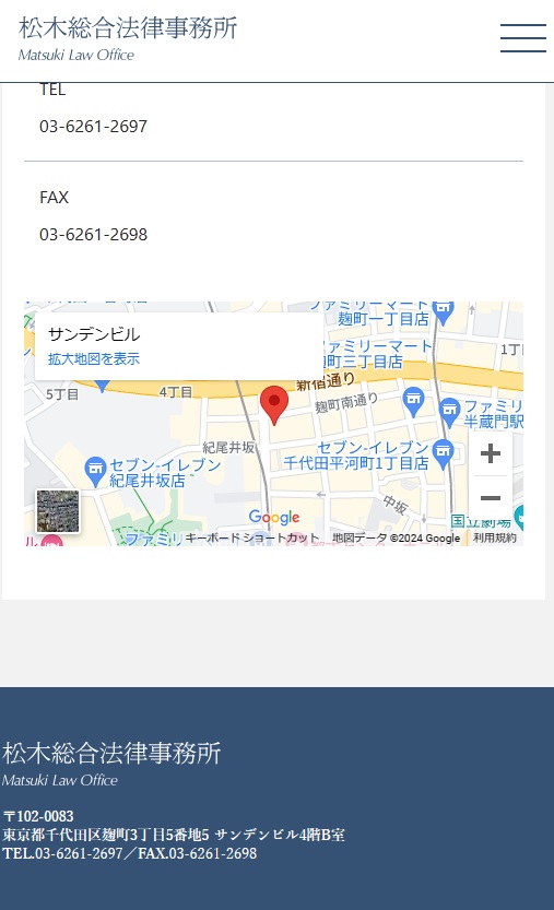 制作実績2